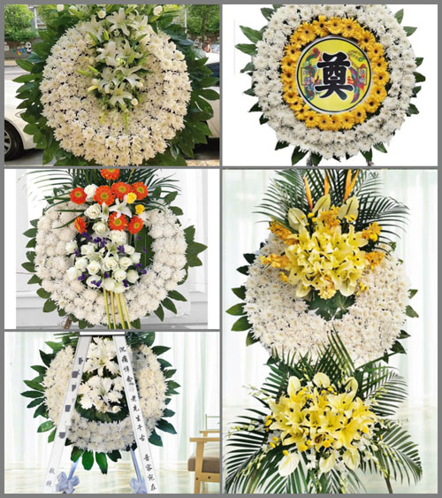 山东青岛即墨市灵山镇阎家辛庄村花圈速递